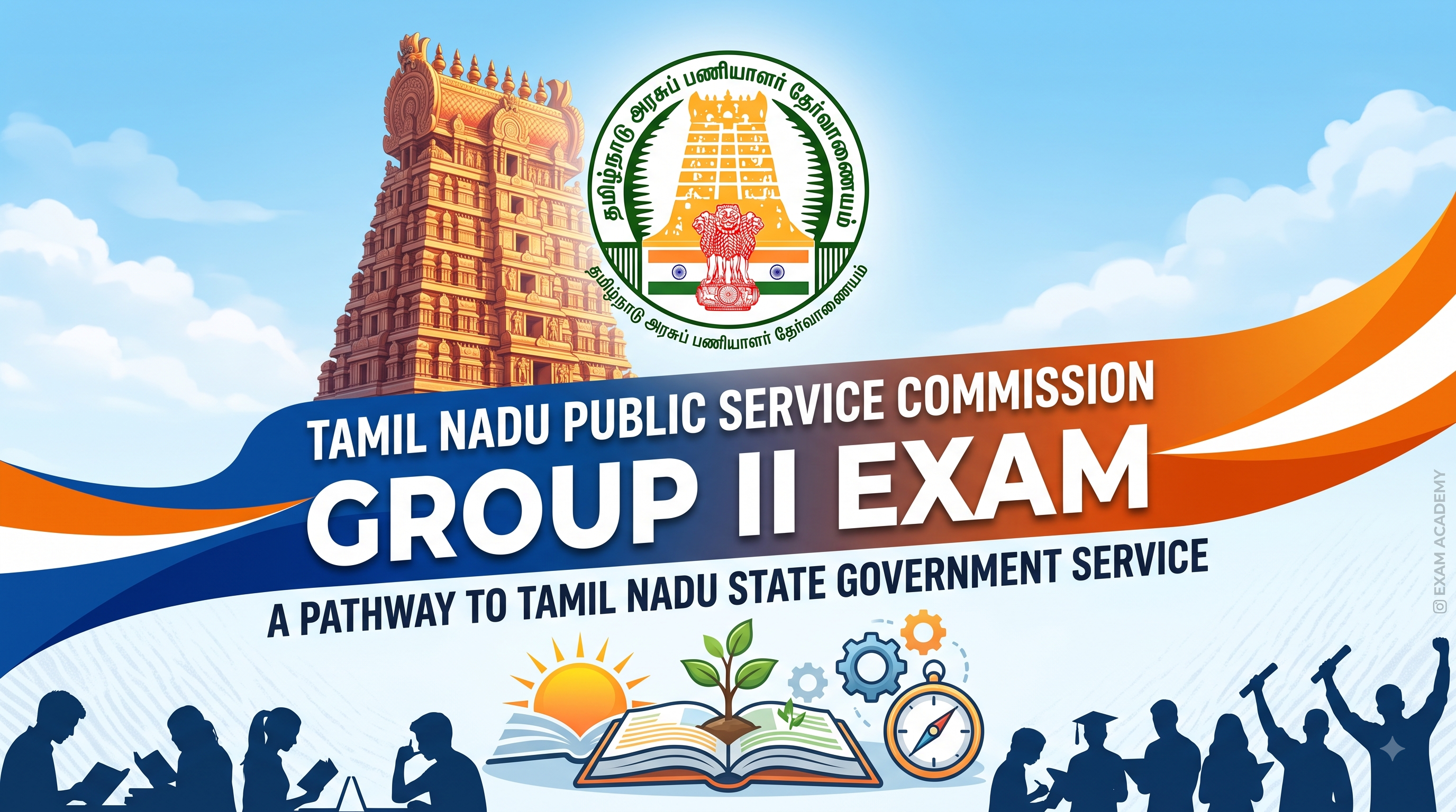 TNPSC - Group 2
